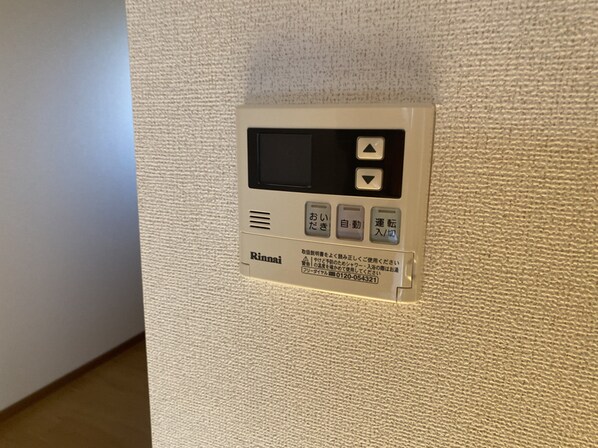 ル・クプル プラースⅡの物件内観写真